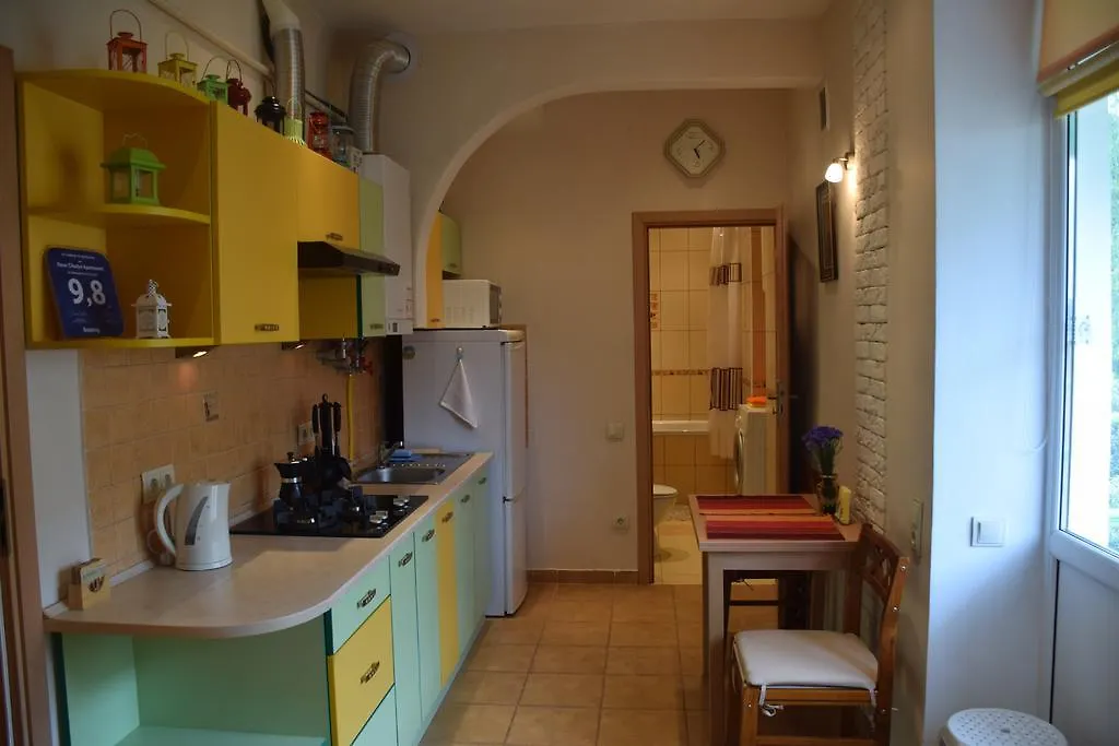 Near Citadel Apartment Lviv